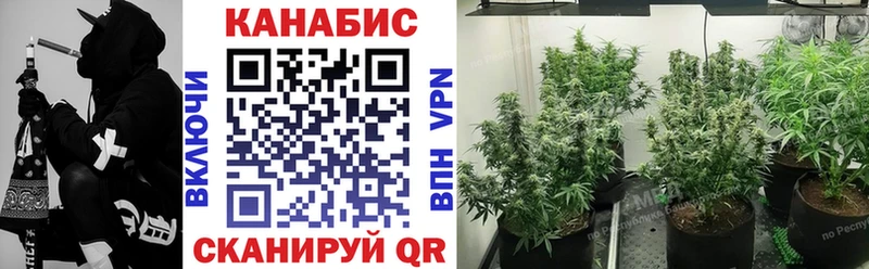 Где купить наркоту Дубна Cocaine Амфетамин Марихуана Меф A-PVP