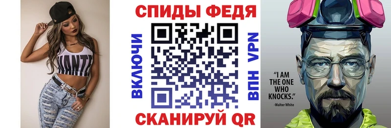 blacksprut ТОР  Дубна  АМФ VHQ 