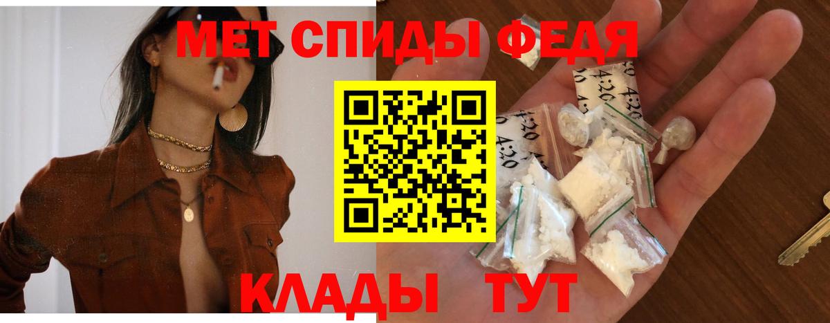 Amphetamine  Вход с VPN  Дубна  Амфетамин Premium 