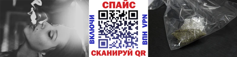 Бутират оксибутират  Дубна 