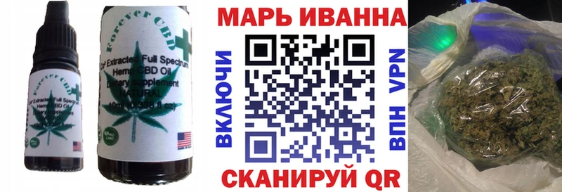 Canna-Cookies марихуана мориарти состав Дубна где продают