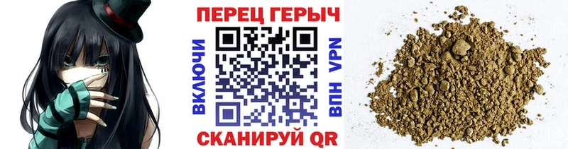 Героин VHQ Дубна