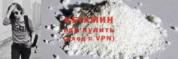 герыч Корсаков