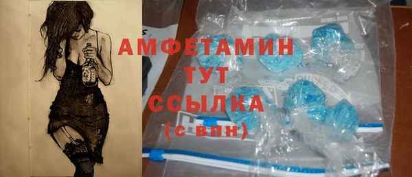 герыч Корсаков