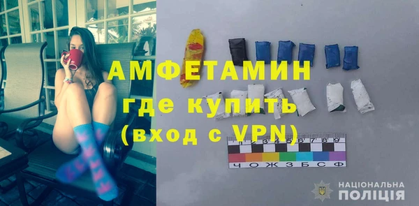 прущая мука Коряжма