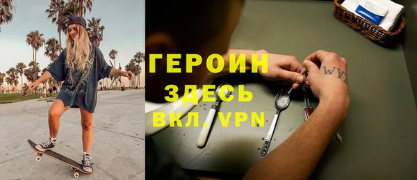 СК Костерёво