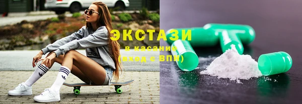 СК Костерёво
