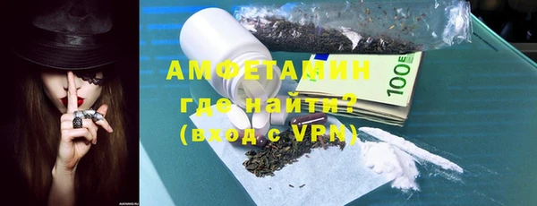 прущая мука Коряжма