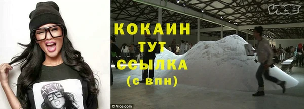 СК Костерёво