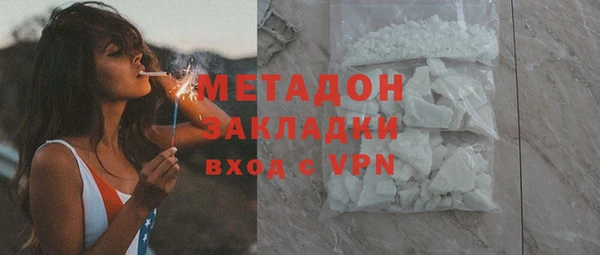 СК Костерёво