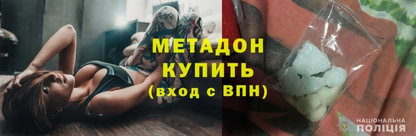 герыч Корсаков
