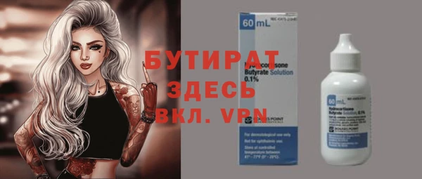 герыч Корсаков