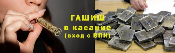 СК Костерёво