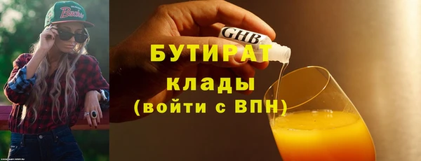 прущая мука Коряжма