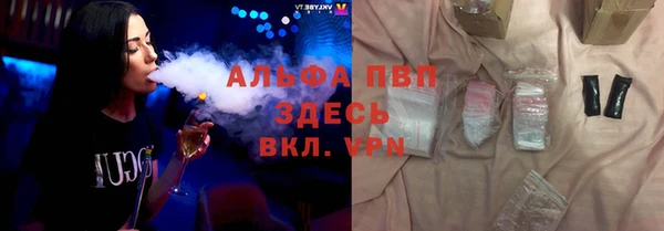 СК Костерёво