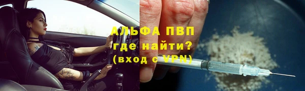 герыч Корсаков