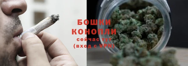герыч Корсаков