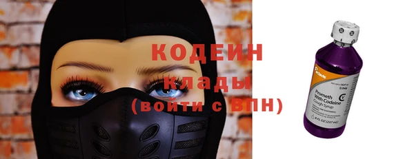 прущая мука Коряжма