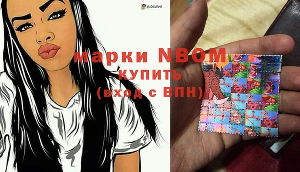 СК Костерёво