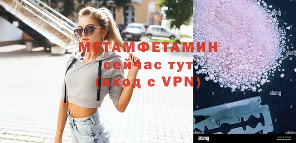 СК Костерёво