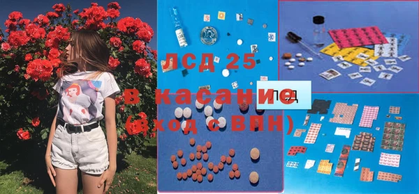 герыч Корсаков