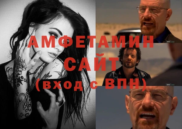 прущая мука Коряжма