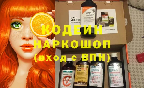 прущая мука Коряжма