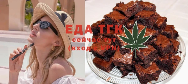 прущая мука Коряжма