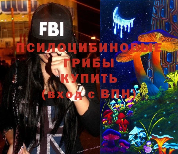 герыч Корсаков
