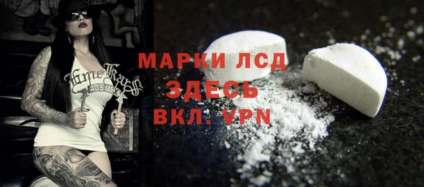 прущая мука Коряжма