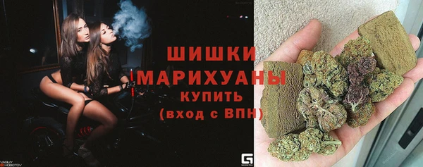 прущая мука Коряжма