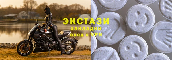 прущая мука Коряжма