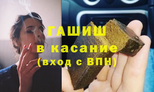 СК Костерёво