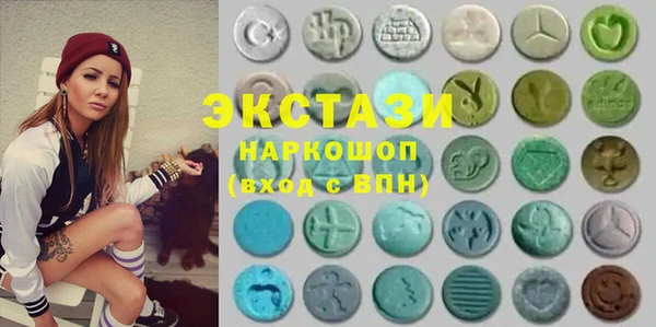 герыч Корсаков