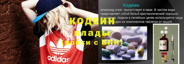 герыч Корсаков