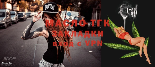 СК Костерёво