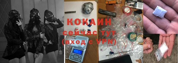 герыч Корсаков