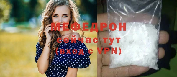 СК Костерёво