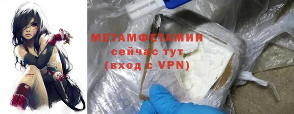 прущая мука Коряжма