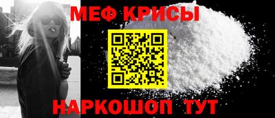 скорость mdpv Берёзовский