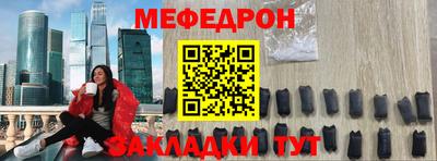 бутик Апшеронск
