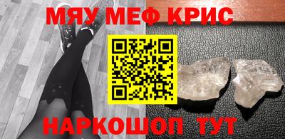 спиды Аргун