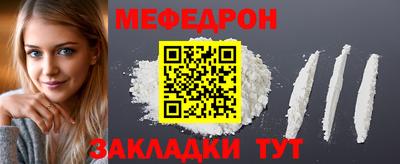 бутик Апшеронск