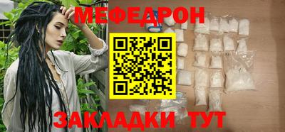 спиды Аргун