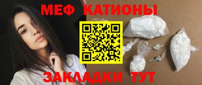 бутик Апшеронск