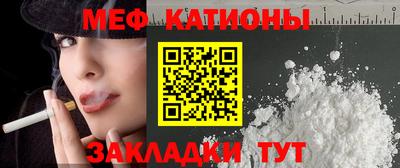 спиды Аргун