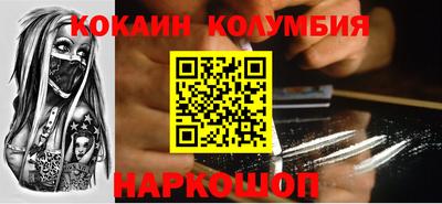 а пвп мука Беслан