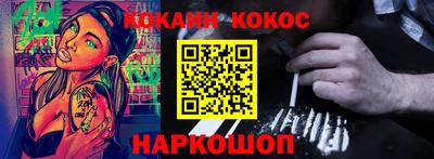 скорость mdpv Берёзовский