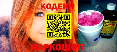 герыч Апрелевка