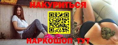спиды Аргун
